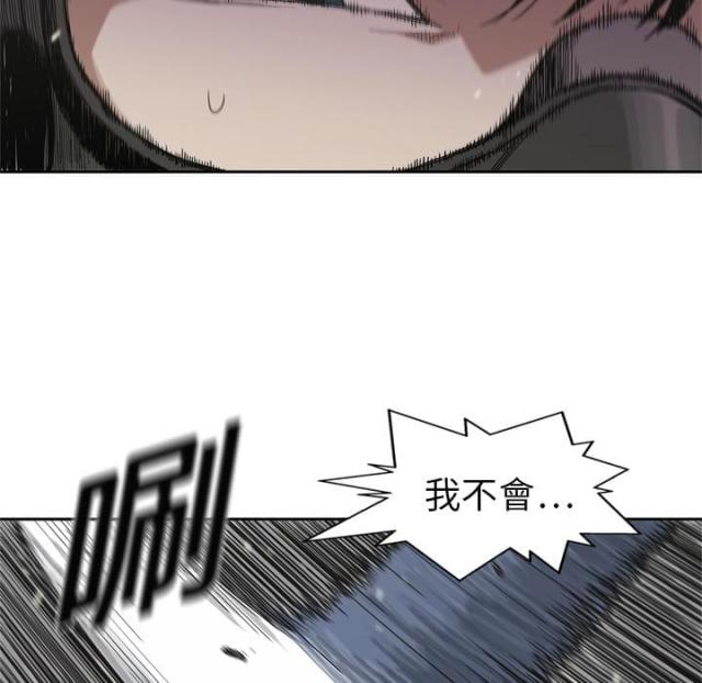 第6话30