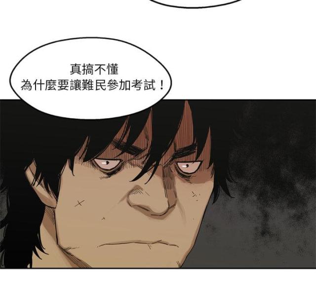 第7话114