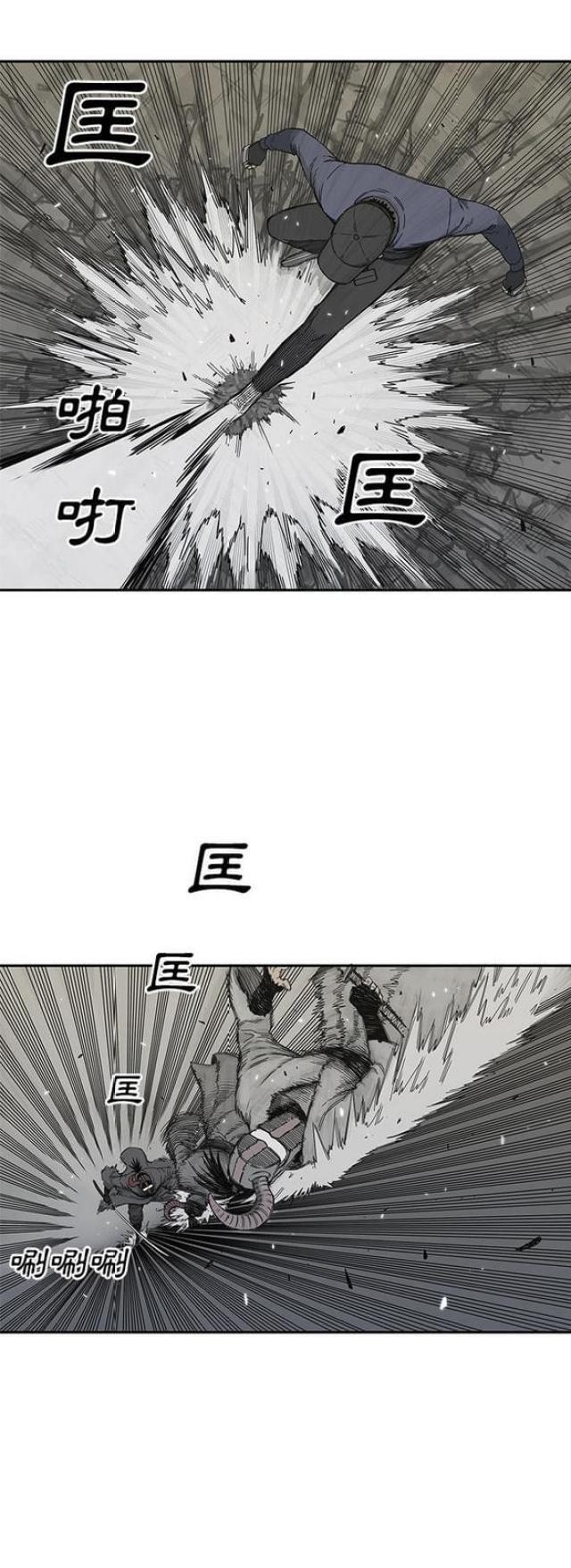 第21话25