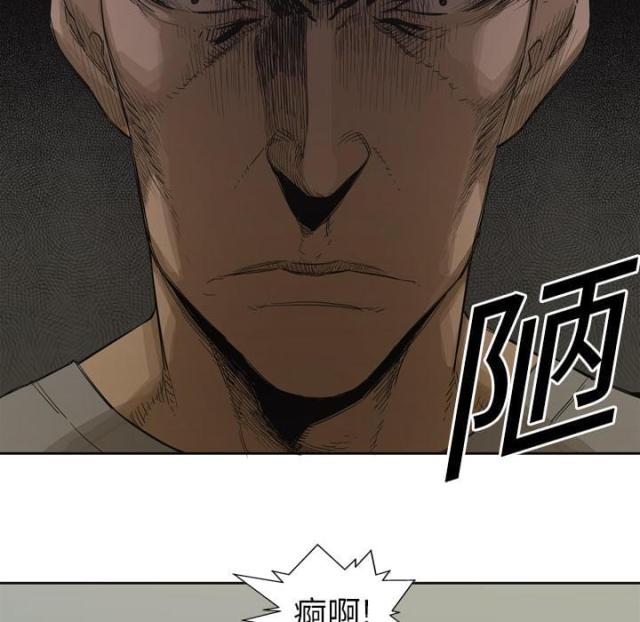 第3话25