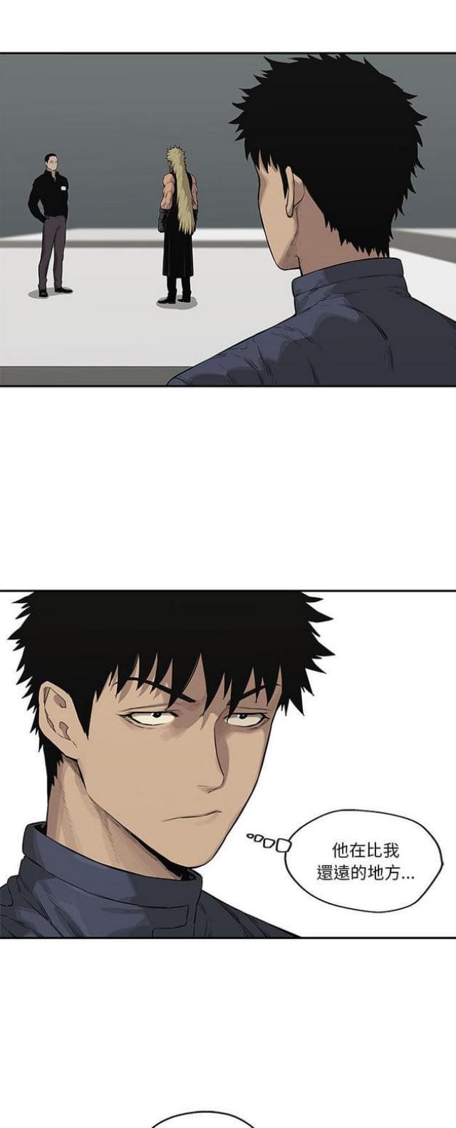 第40话27