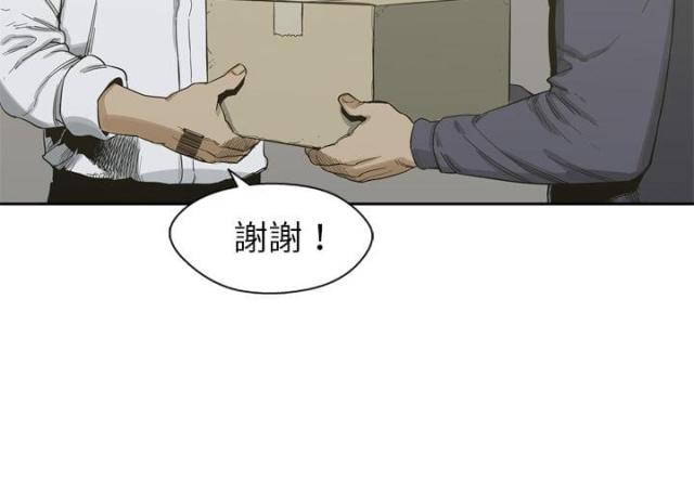 第5话1