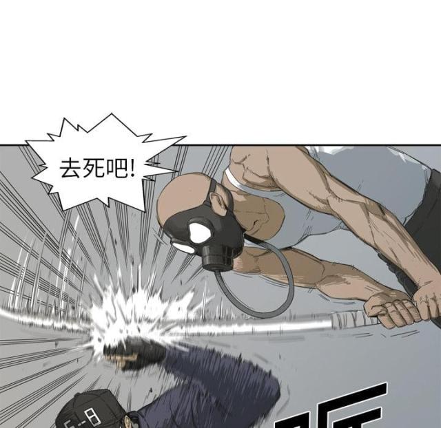 第1话77