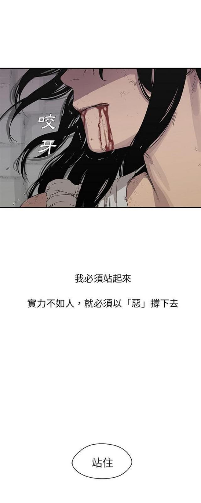 第35话46