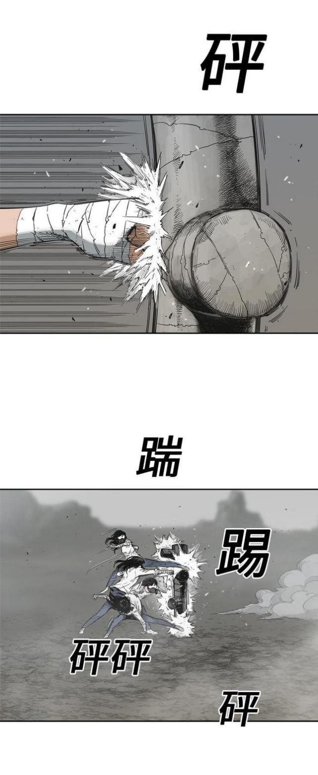 第15话0
