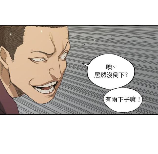 第7话120