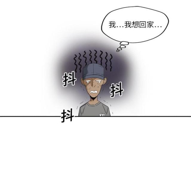 第7话147