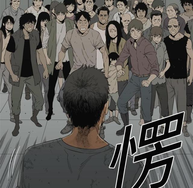第9话11