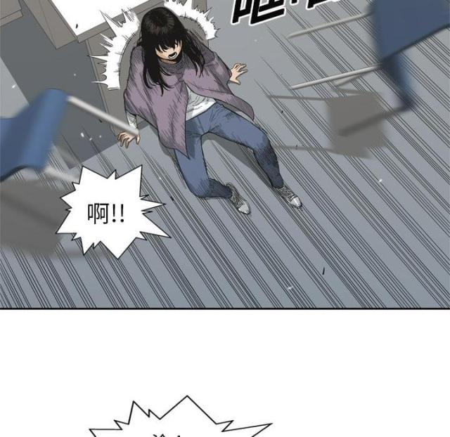 第5话71
