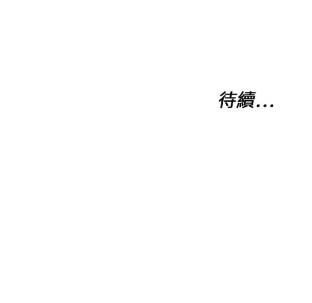 第7话148