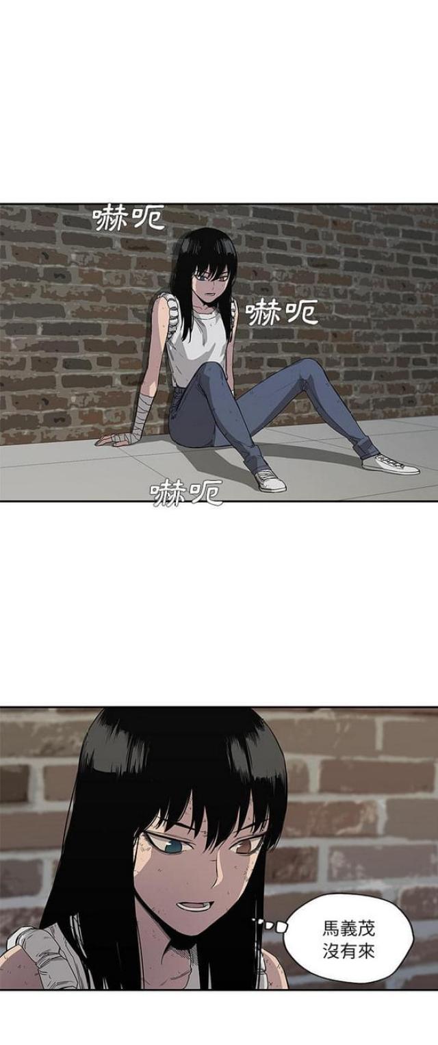 第29话40