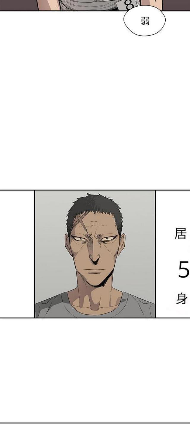第35话21