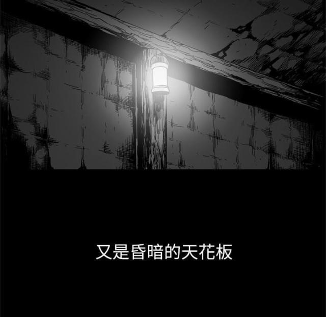 第4话22