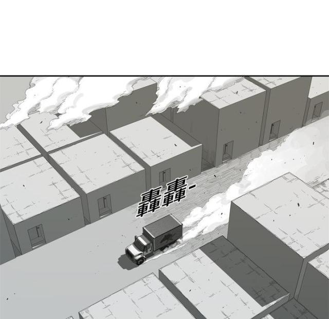 第5话5