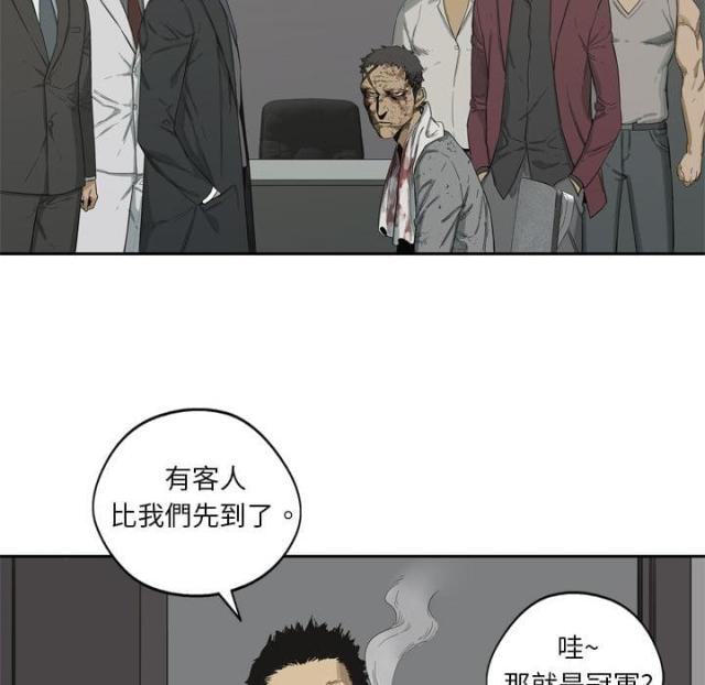 第5话98