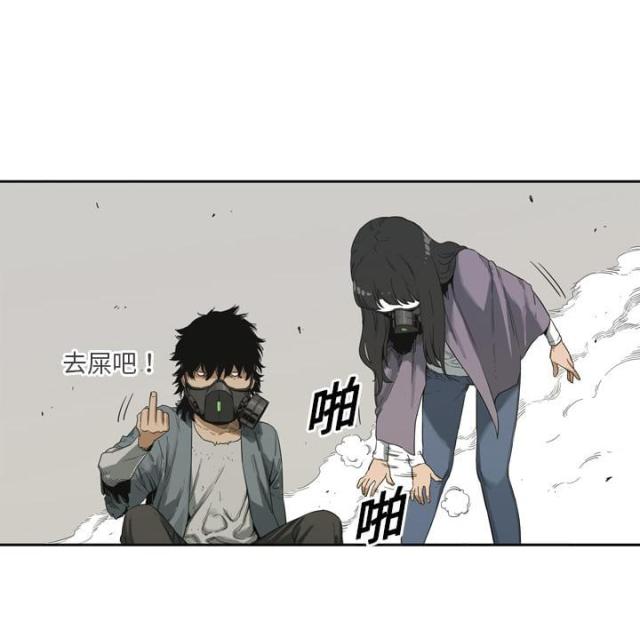 第3话106