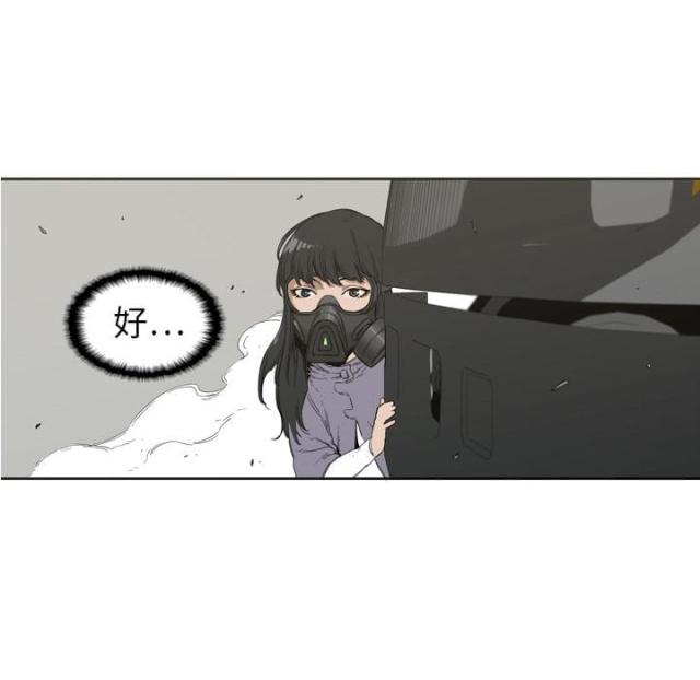 第1话98