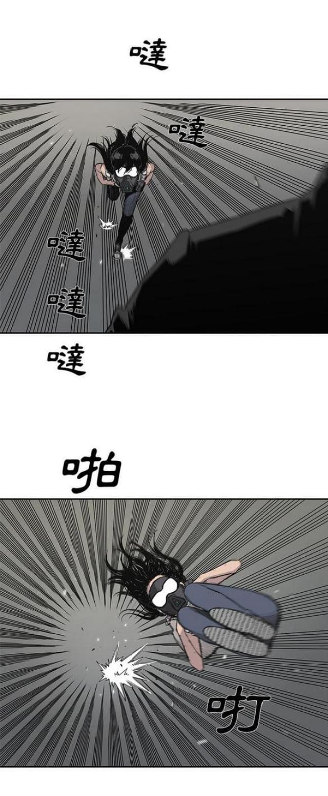 第28话25