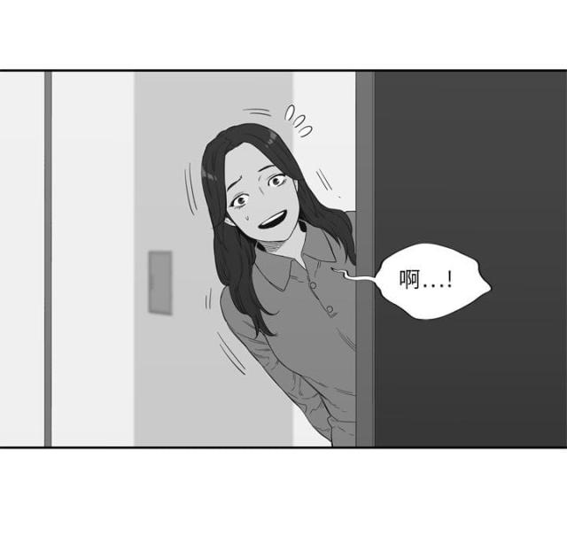 第7话67