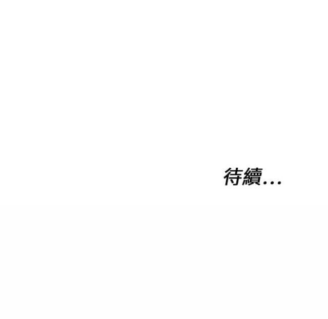 第2话109