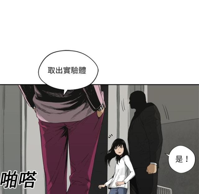 第9话154