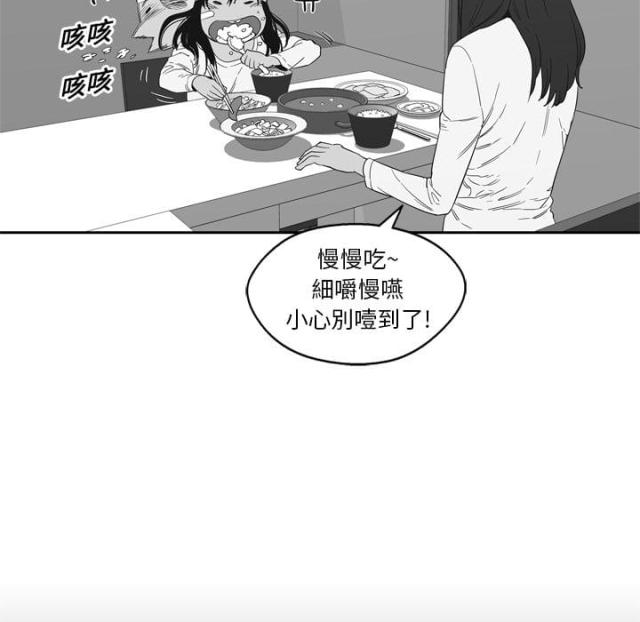 第7话44