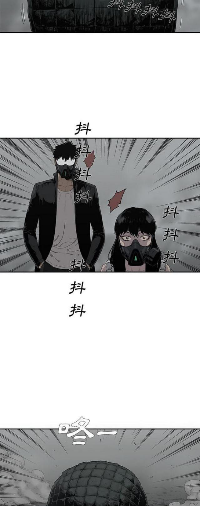 第33话36