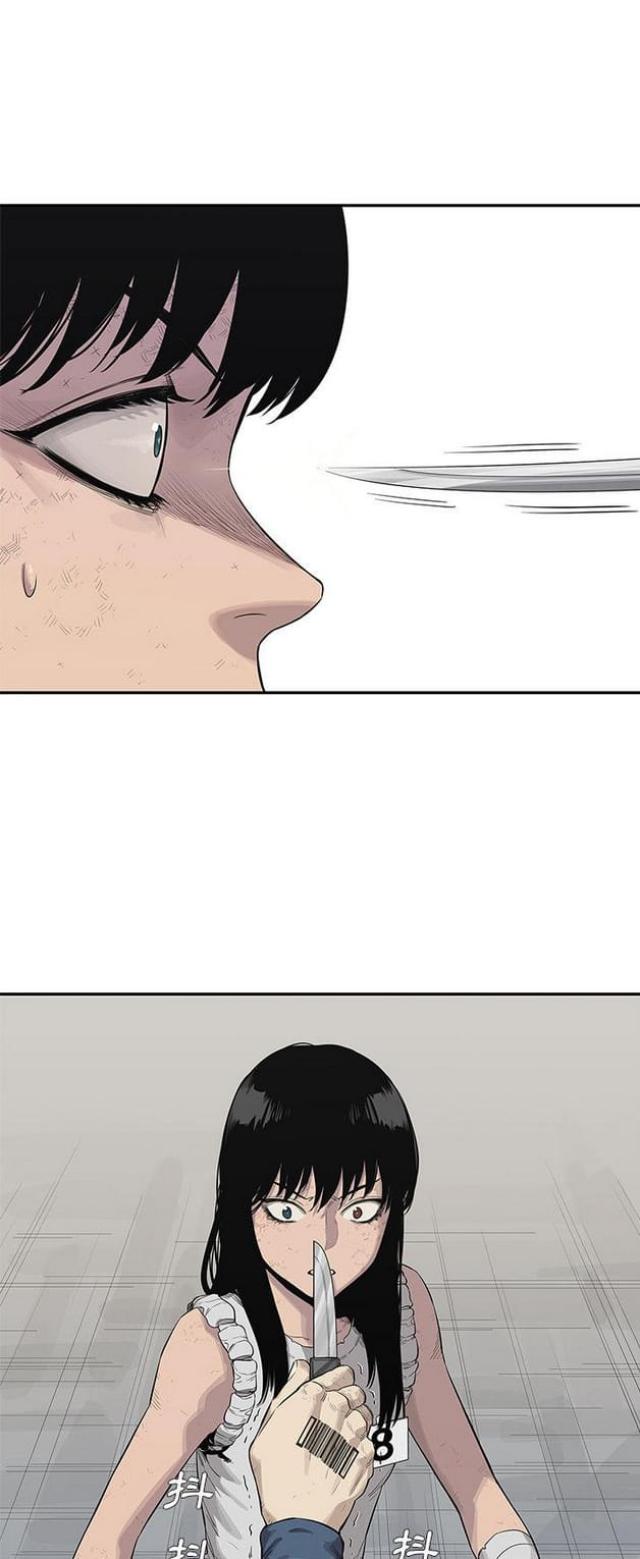 第40话18