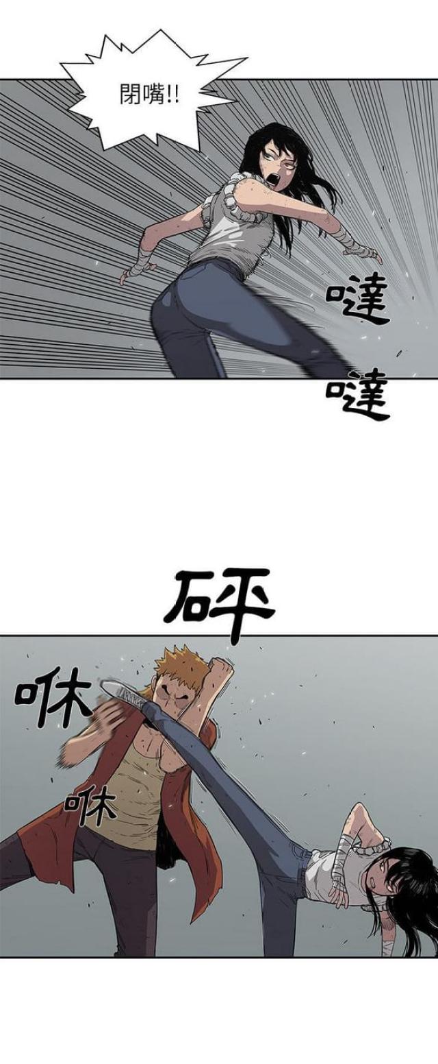 第30话30