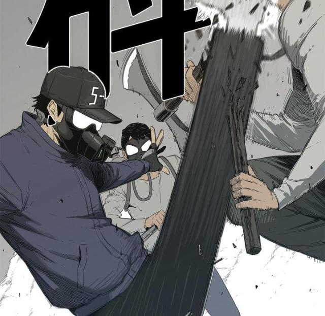 第1话75