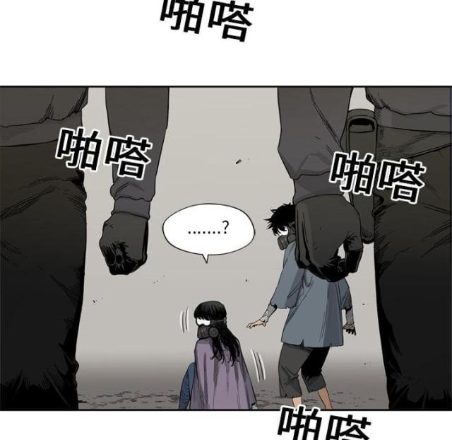 第4话58