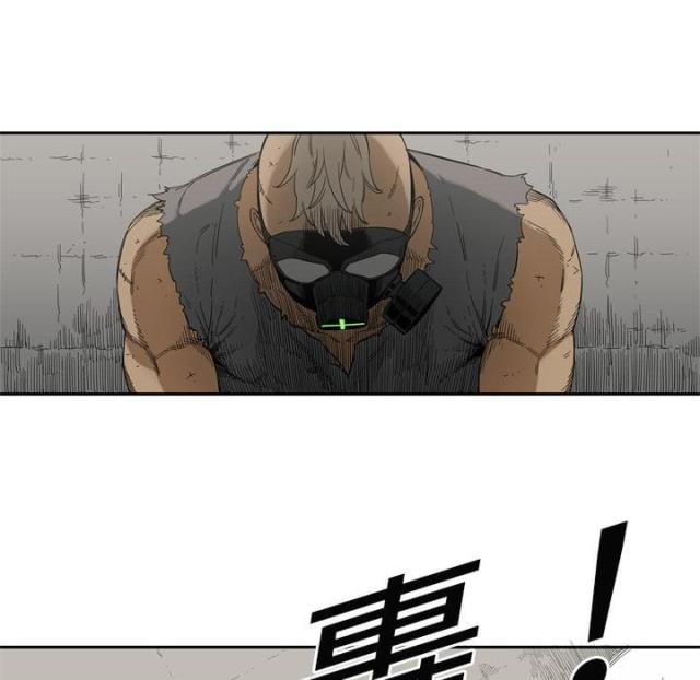 第6话13
