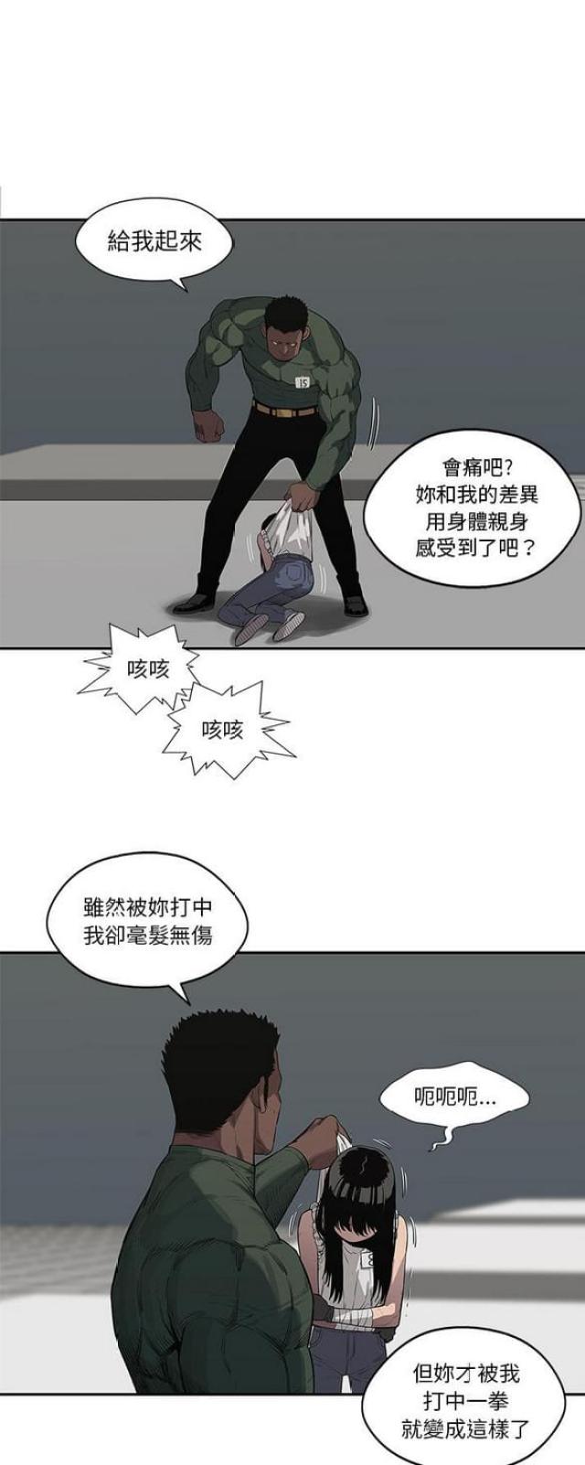 第35话39