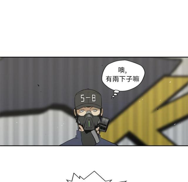 第6话44