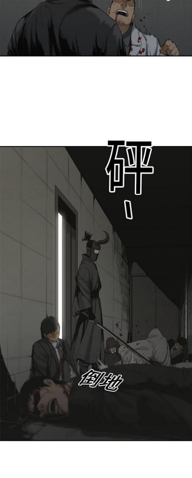 第17话27