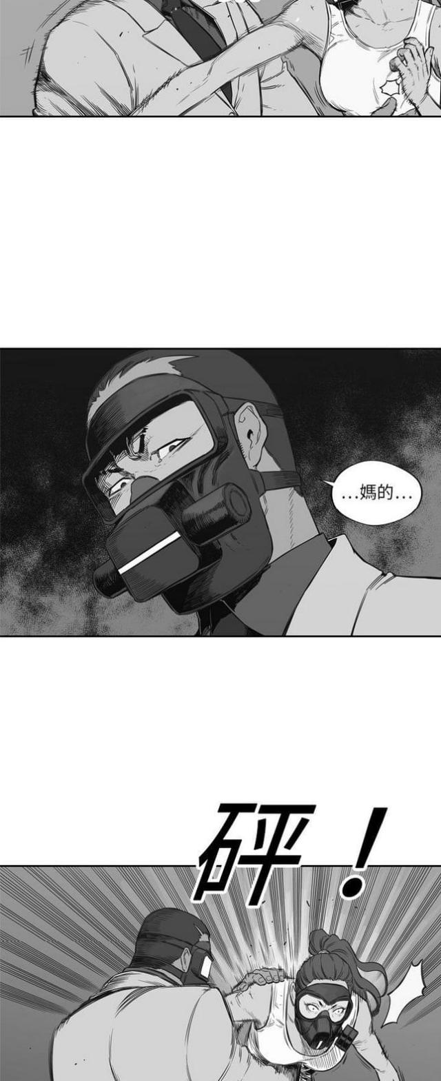 第16话11