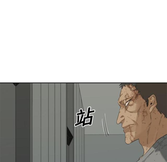 第8话123