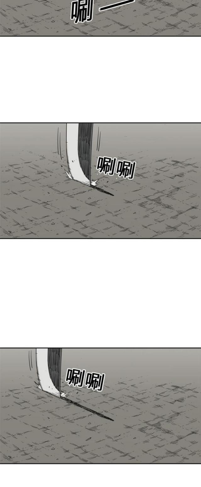 第10话23