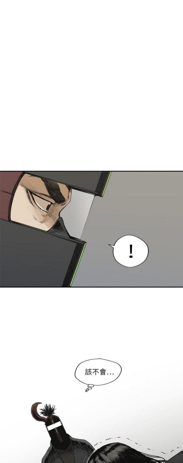 第18话17