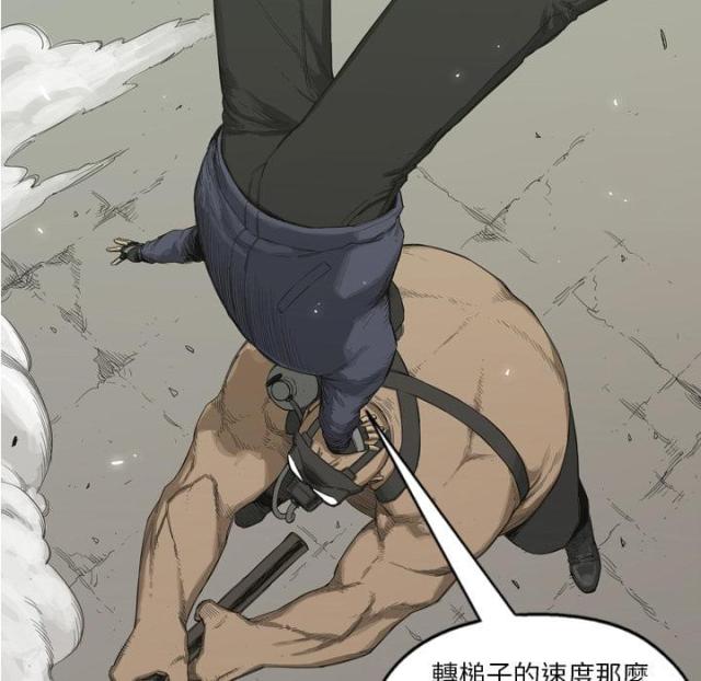 第1话90