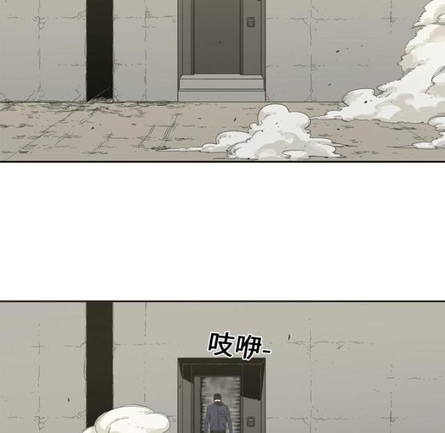 第1话24