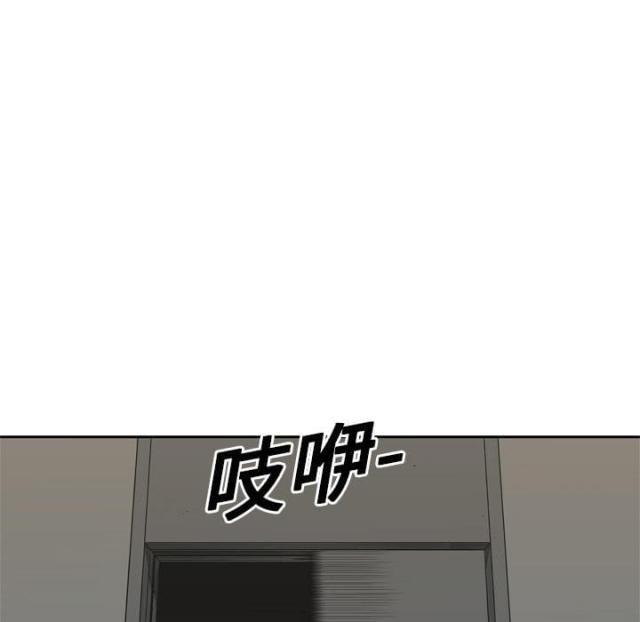 第4话123