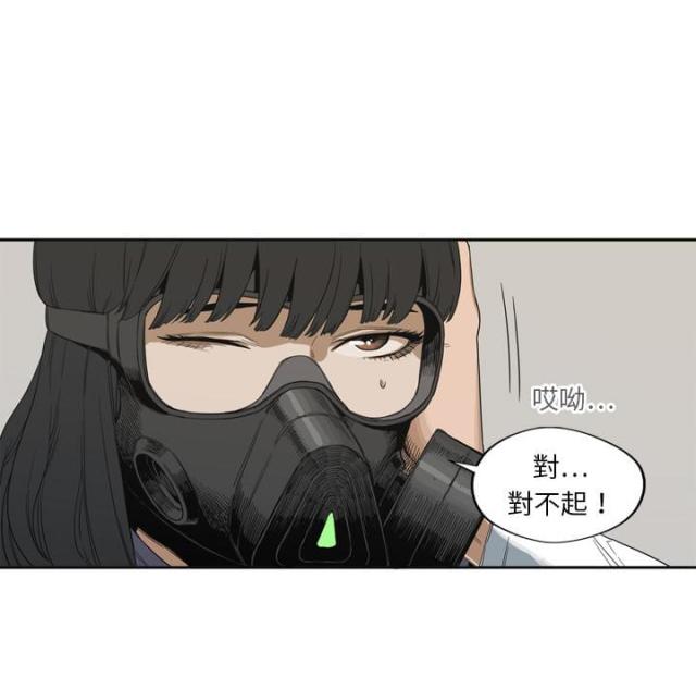第3话109
