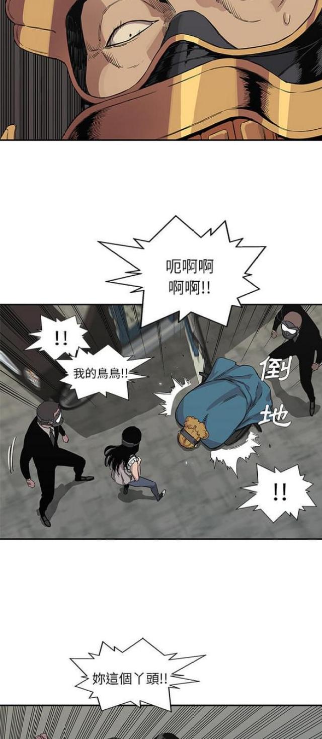 第28话20
