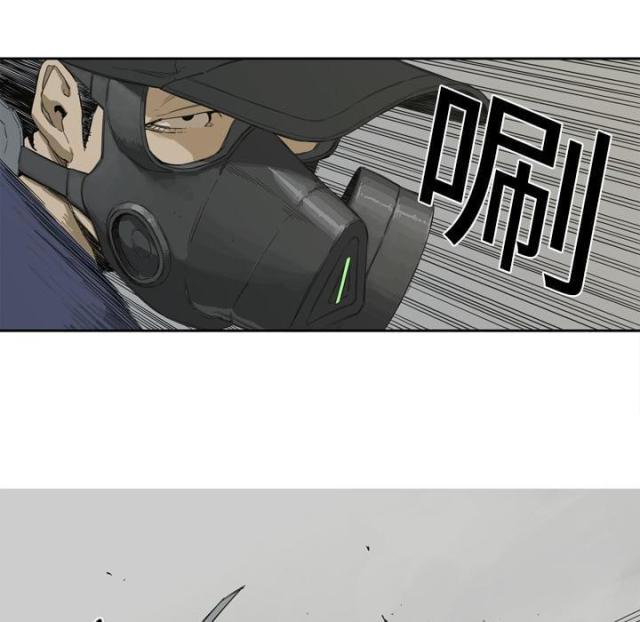 第1话82