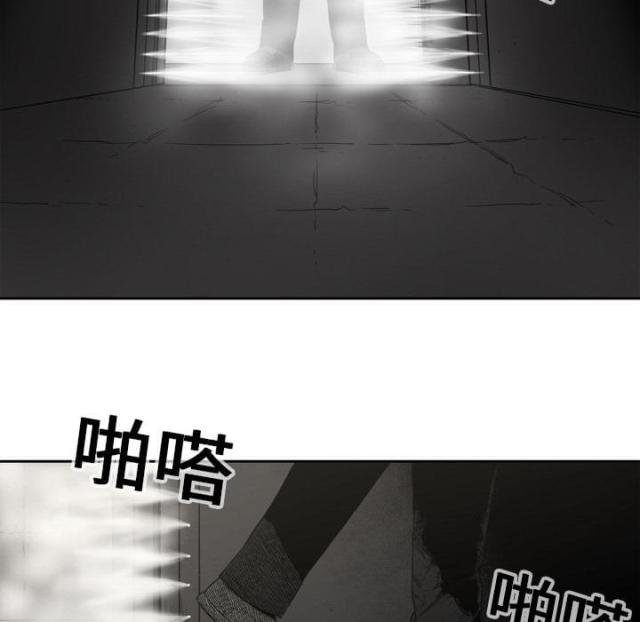 第1话16