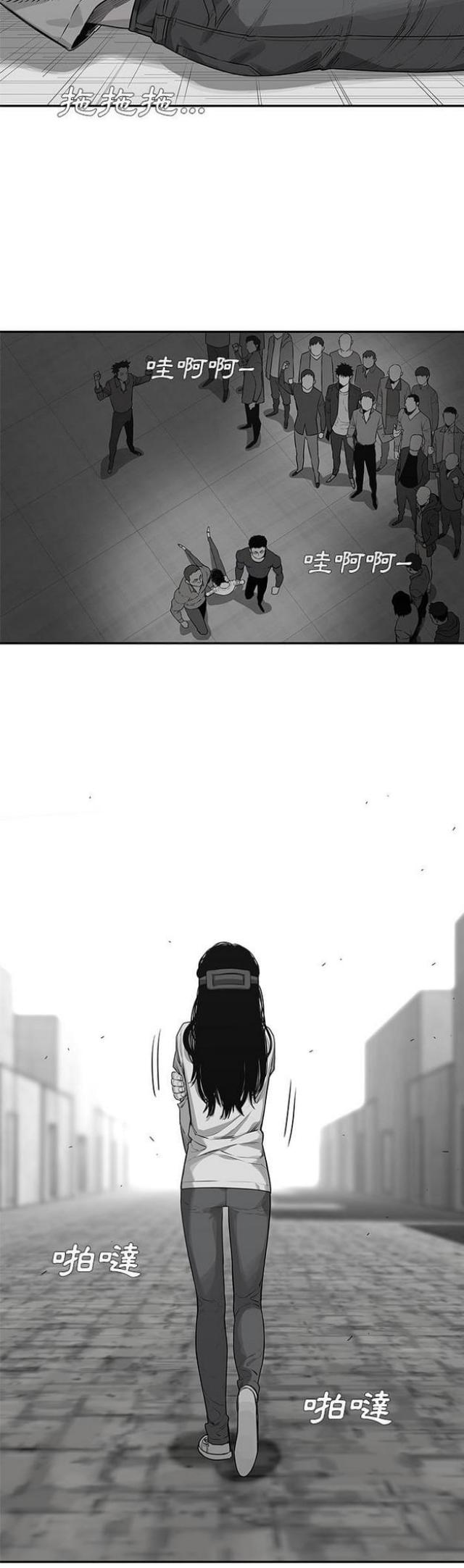 第41话22