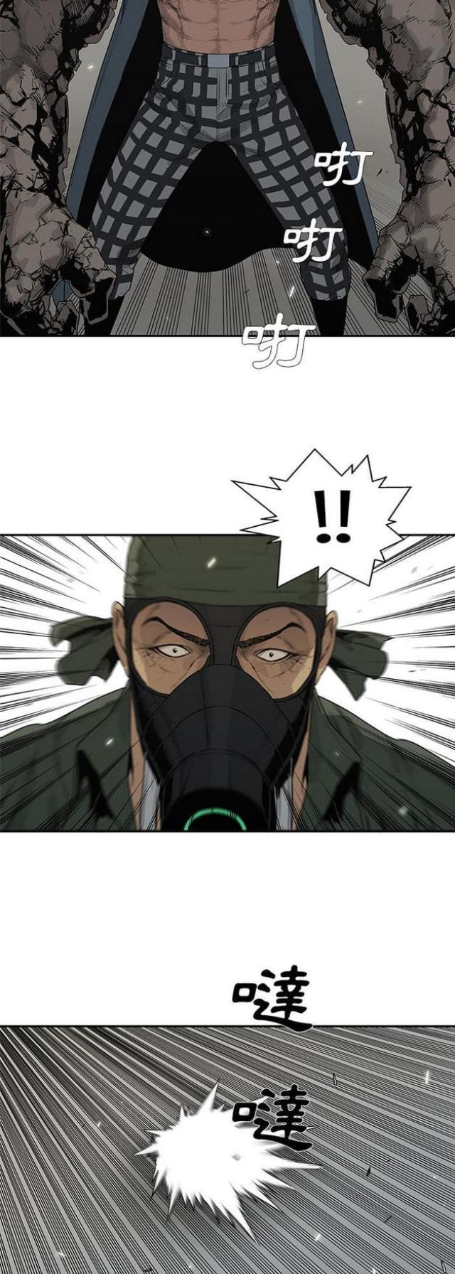 第38话24