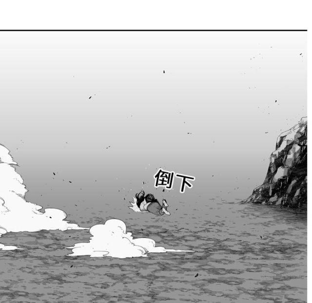 第7话10
