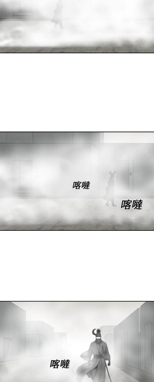 第16话36